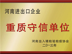 崔永元diss范冰冰引軒然大波，遠(yuǎn)大鍋爐誠信經(jīng)營堪稱楷模